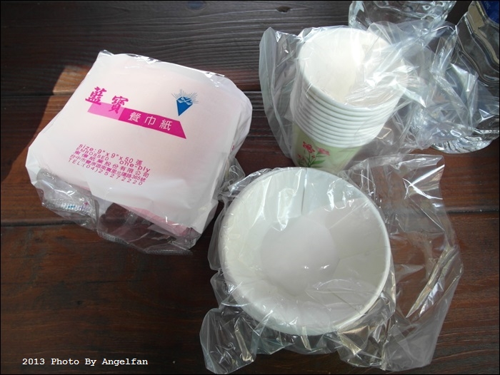 SAM_4245.JPG SAM_4245.JPG