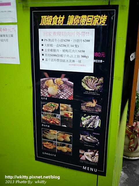 P1620964.JPG P1620964.JPG