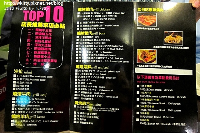 IMG_3807.JPG IMG_3807.JPG