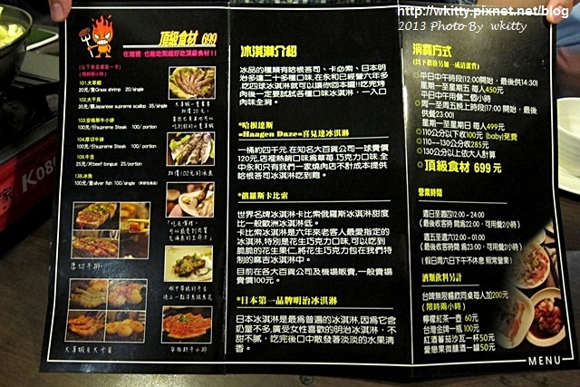 IMG_3810.JPG IMG_3810.JPG