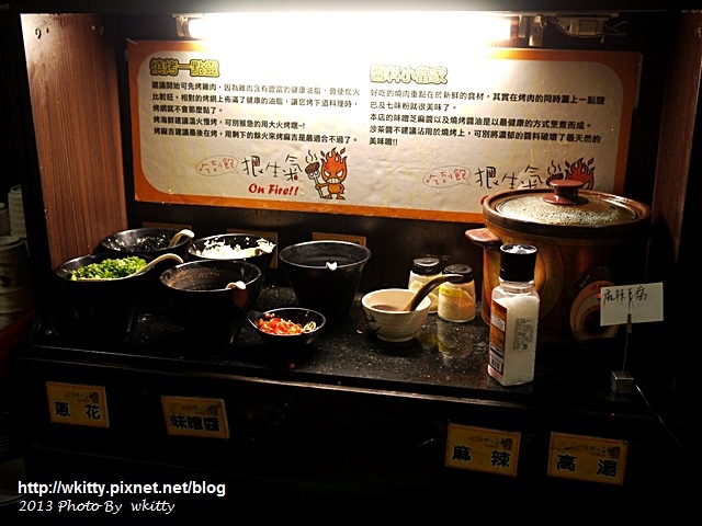 P1620813.JPG P1620813.JPG