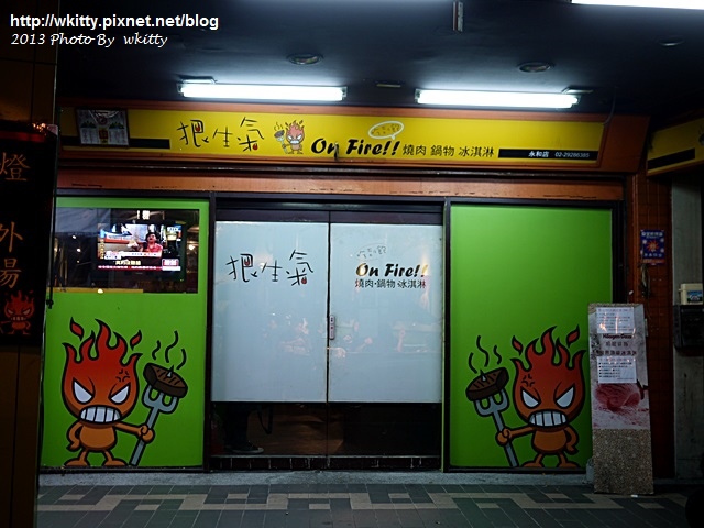 P1620959.JPG P1620959.JPG