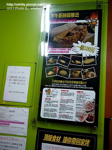 P1620962.JPG P1620962.JPG