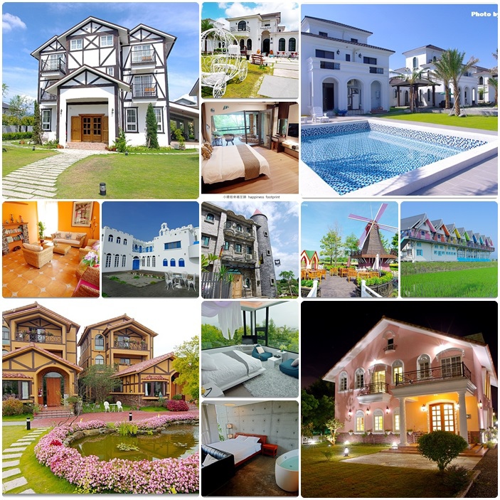 宜蘭民宿懶人包 宜蘭民宿懶人包