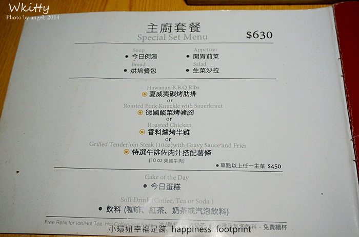 DSC00979.JPG DSC00979.JPG