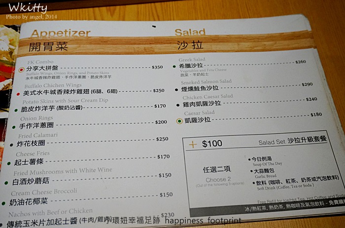 DSC00980.JPG DSC00980.JPG