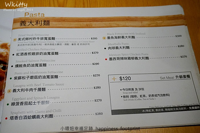 DSC00981.JPG DSC00981.JPG