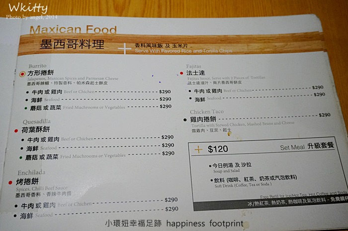 DSC00982.JPG DSC00982.JPG