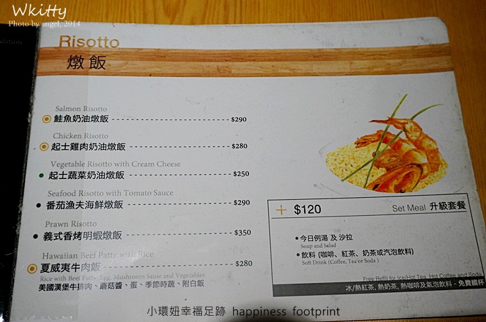 DSC00983.JPG DSC00983.JPG