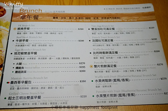 DSC00988.JPG DSC00988.JPG