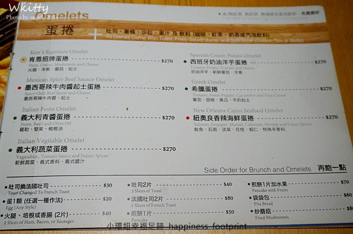 DSC00989.JPG DSC00989.JPG