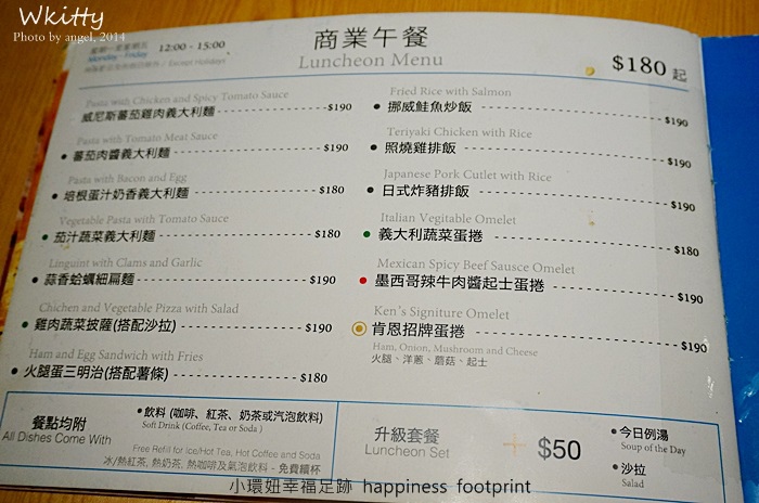 DSC00990.JPG DSC00990.JPG