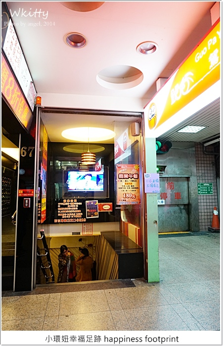 DSC03253.JPG DSC03253.JPG