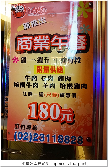 DSC03254.JPG DSC03254.JPG