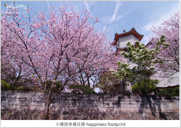 陽明山東方寺 陽明山東方寺