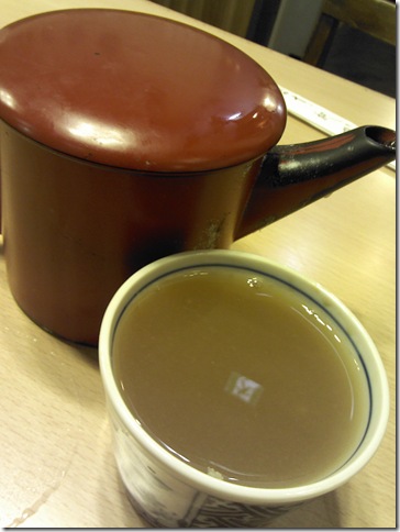 2011-12-31 19.26.45 2011-12-31 19.26.45