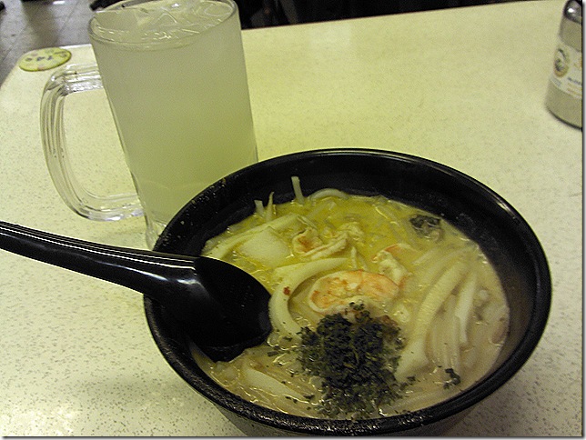 2012-01-15 16.00.31 2012-01-15 16.00.31