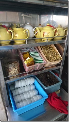 榕檳茶樓 榕檳茶樓