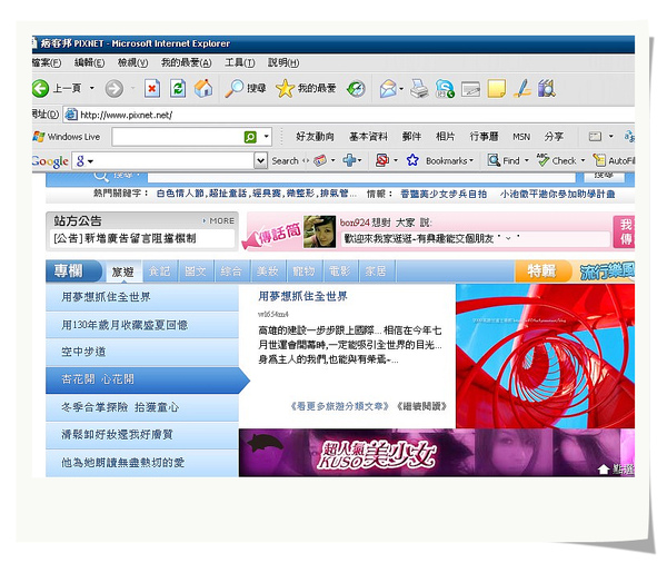 未命名 - 2.jpg 未命名 - 2.jpg
