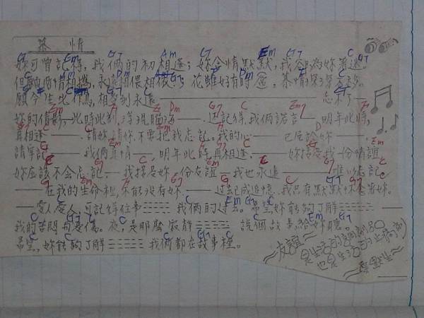 905889_694671743963640_4972231035572514511_o