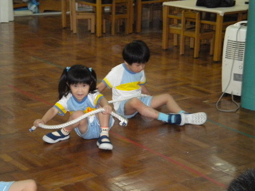 怡媛&楷宸.jpg 怡媛&楷宸.jpg