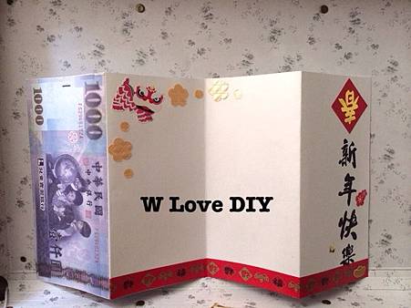 836956117033 836956117033