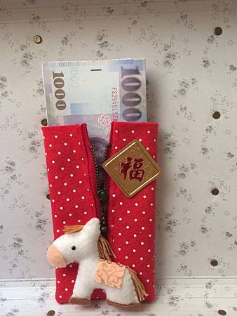 837243775989 837243775989