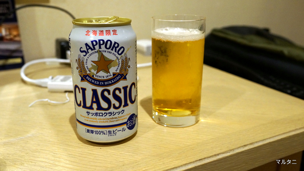 10-DSC00087 10-DSC00087