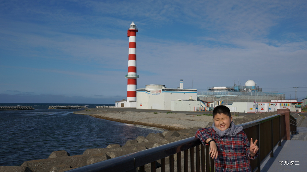 21-DSC00226 21-DSC00226
