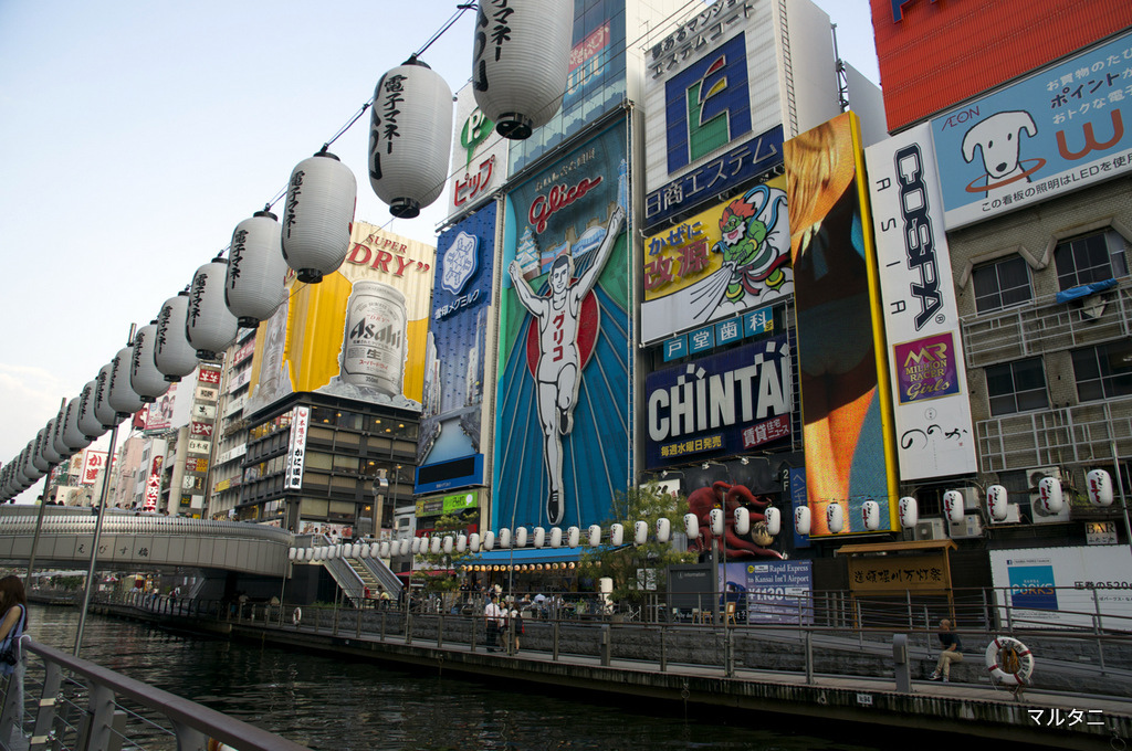 1-DSC03462x 1-DSC03462x
