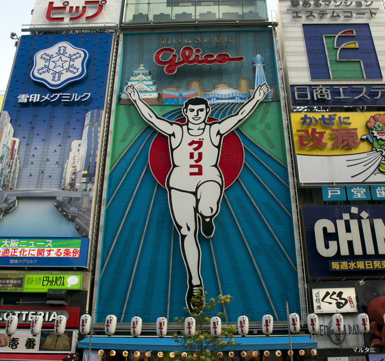 1-DSC03464 1-DSC03464