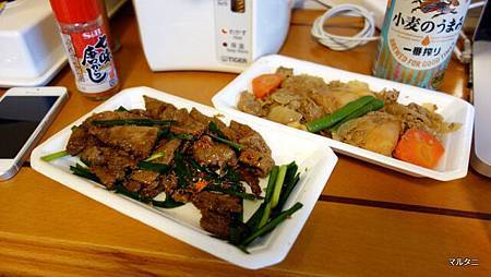 DSC01505 DSC01505