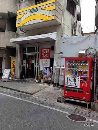 IMG_1528 IMG_1528