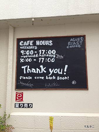 IMG_1546 IMG_1546