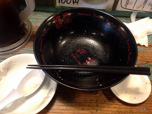 IMG_2622 IMG_2622