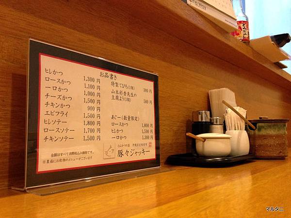 IMG_2986 IMG_2986