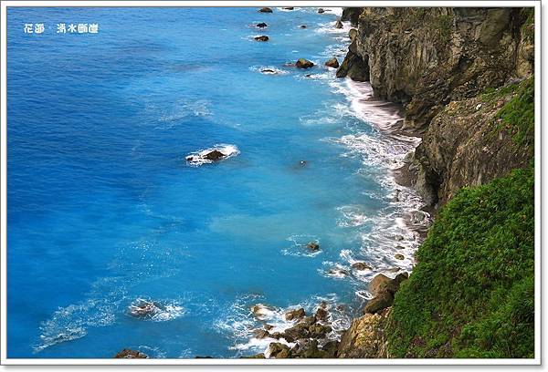 花蓮一日遊-069