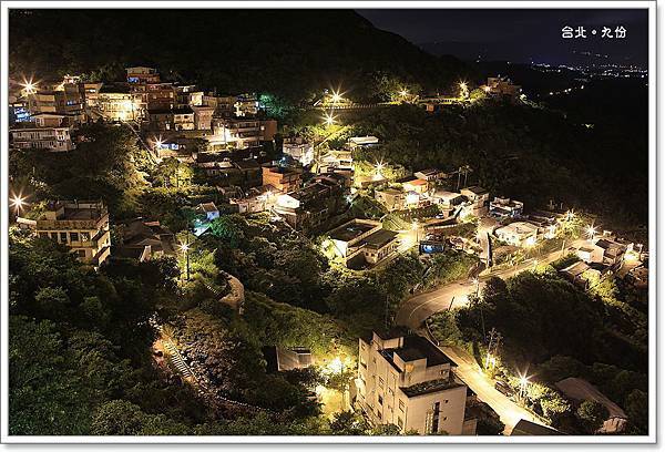 九份夜攝-013
