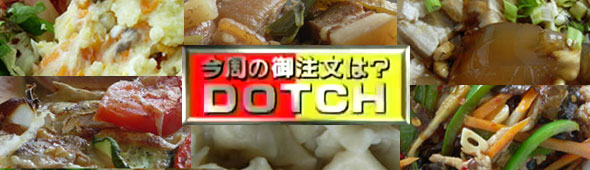 title2.jpg title2.jpg