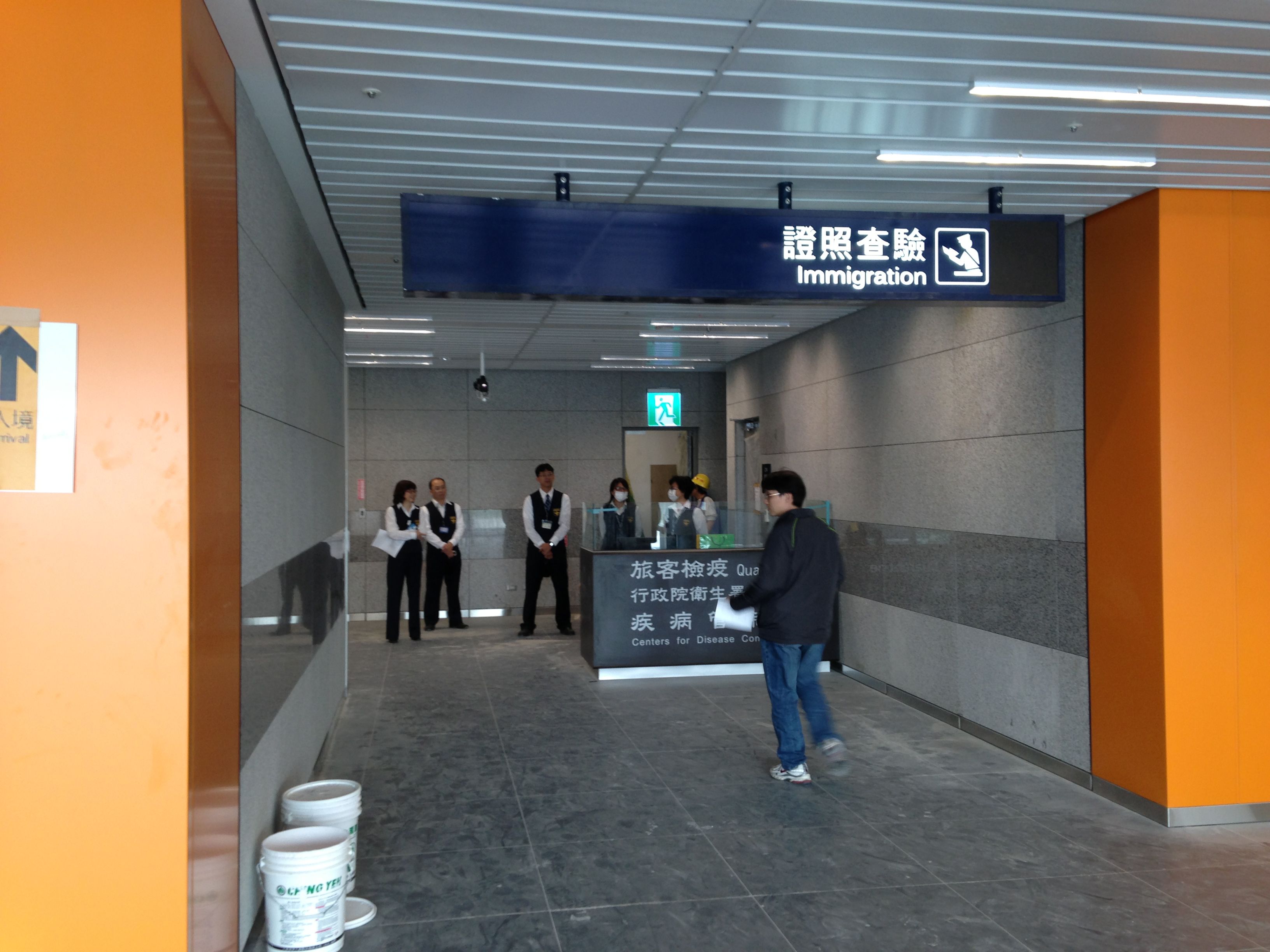 IMG_1233.JPG IMG_1233.JPG