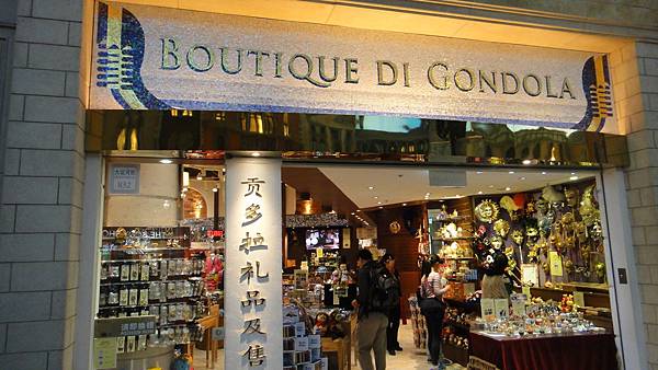 DSC06116.JPG DSC06116.JPG