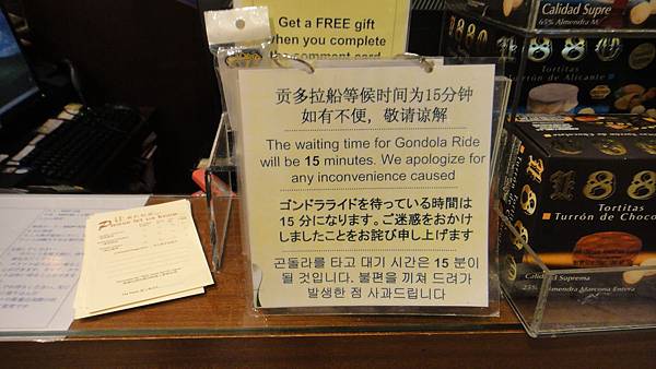 DSC06118.JPG DSC06118.JPG