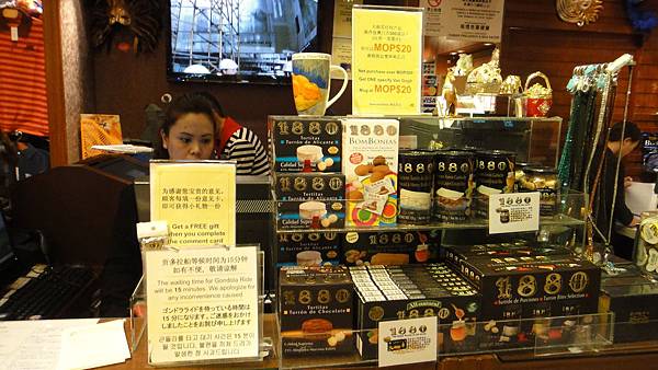 DSC06119.JPG DSC06119.JPG