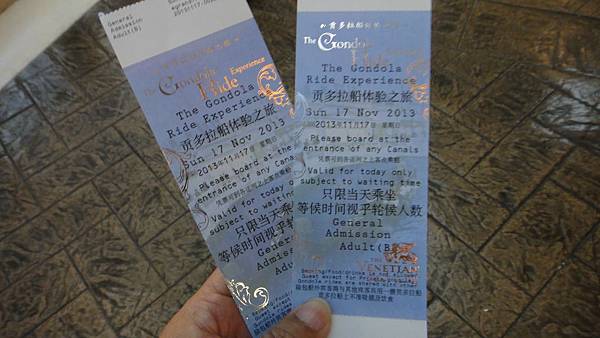 DSC06121.JPG DSC06121.JPG