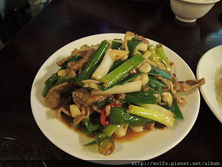 DSCN1915-蔥爆牛肉 DSCN1915-蔥爆牛肉