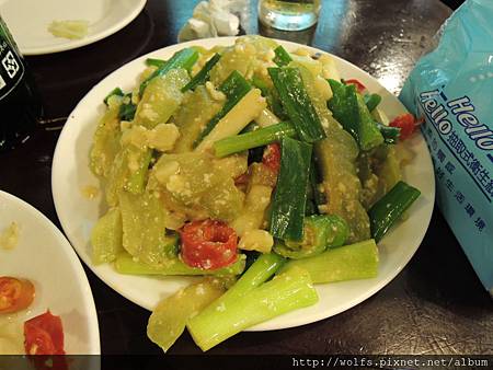 DSCN1917-鹽蛋苦瓜 DSCN1917-鹽蛋苦瓜