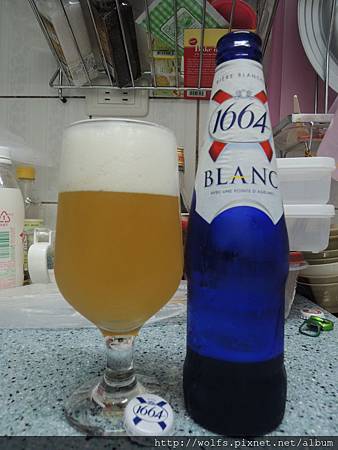 DSCN2062-法國可倫堡1664白啤酒 DSCN2062-法國可倫堡1664白啤酒