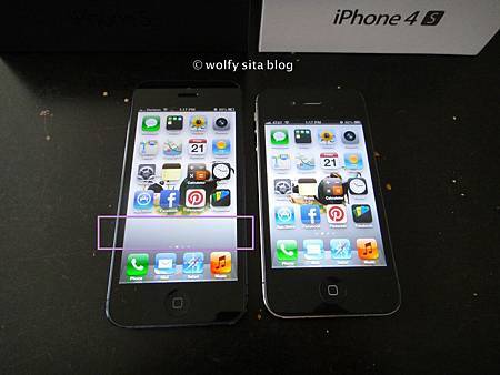iphone 5 from wolfysita