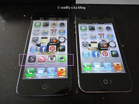 iphone 5 from wolfysita