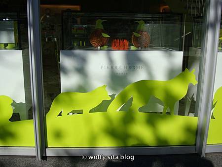 Ispahan from wolfy sita